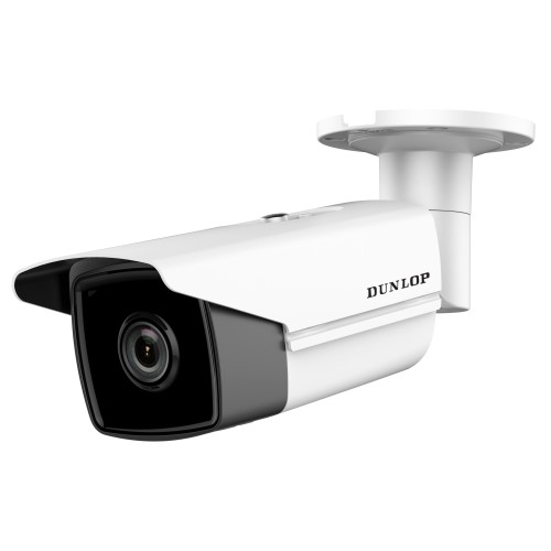 80 meter IR distance network camera with fixed lens with bullet type infrared