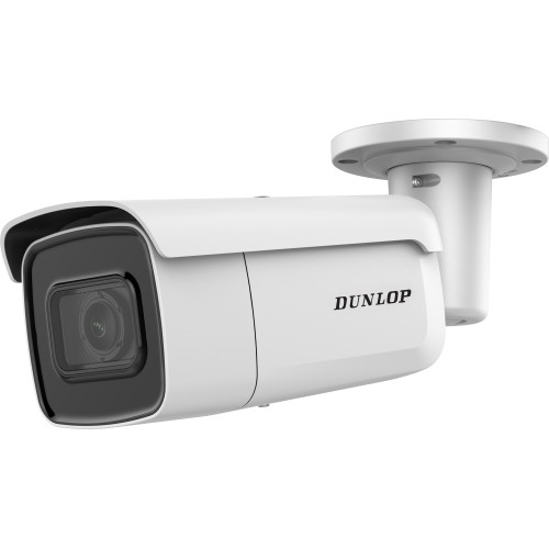 Bullet type 4 behavior analysis and facial recognition analysis infrared Outdoor network camera